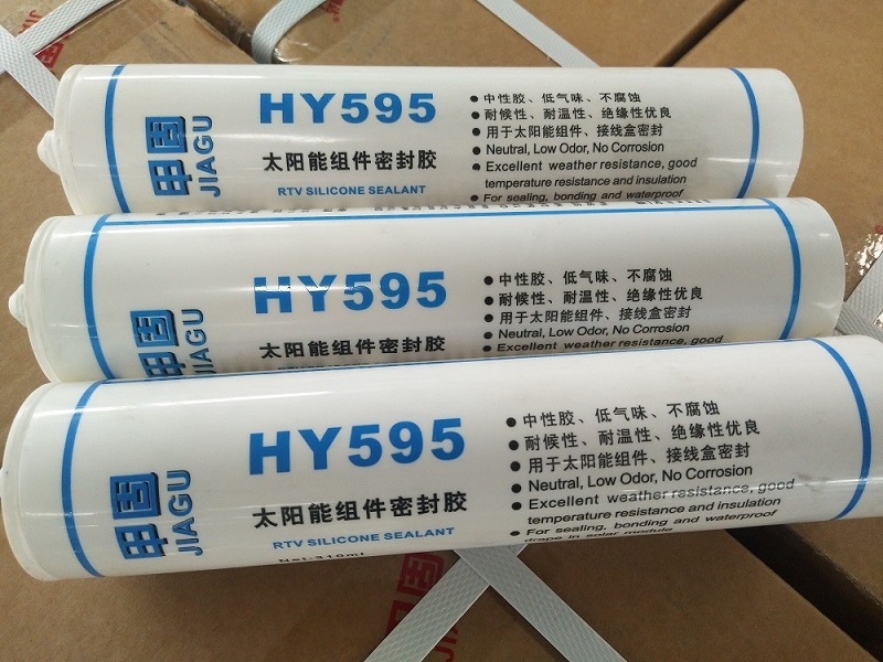 太陽能光伏密封膠