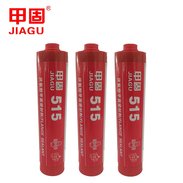 厭氧型平面密封膠