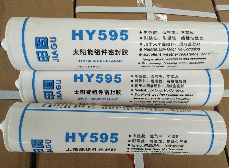 太陽能光伏組件密封膠