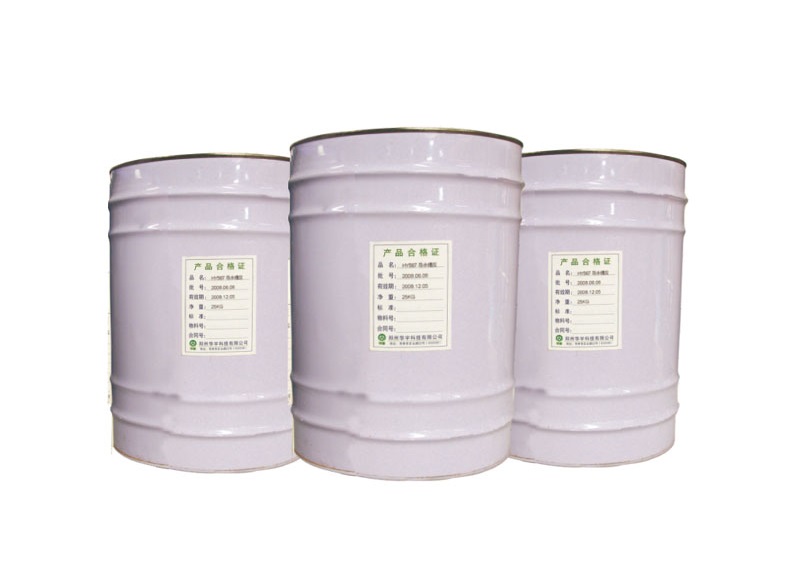 Waterborne adhesive