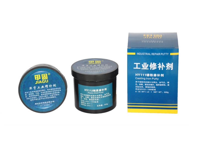 Cast iron repair agent
