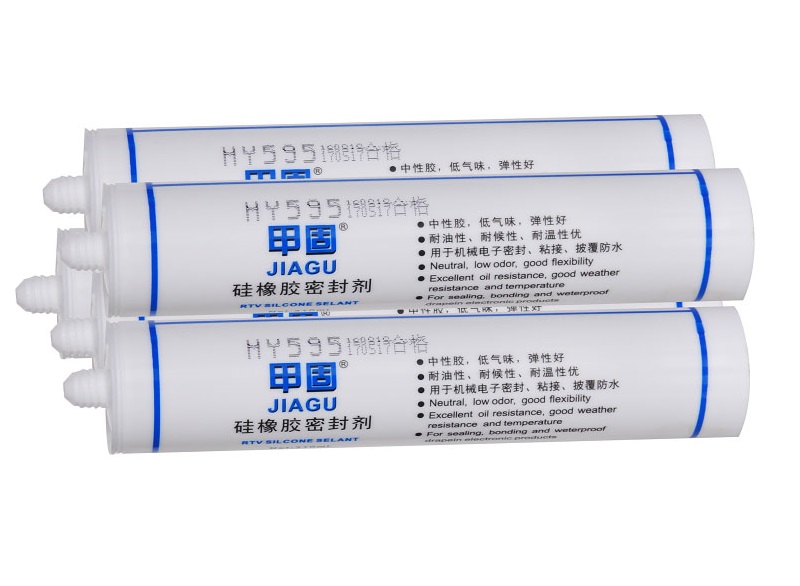 Solar photovoltaic module sealant
