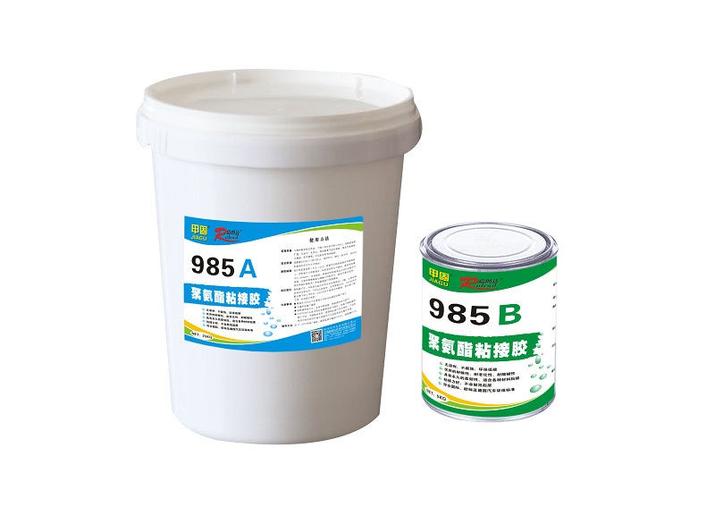 Adhesive glue for compartment floor