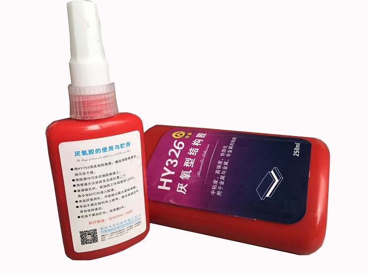 厭氧膠的使用方法及影響厭氧膠固化的因素知識(shí)