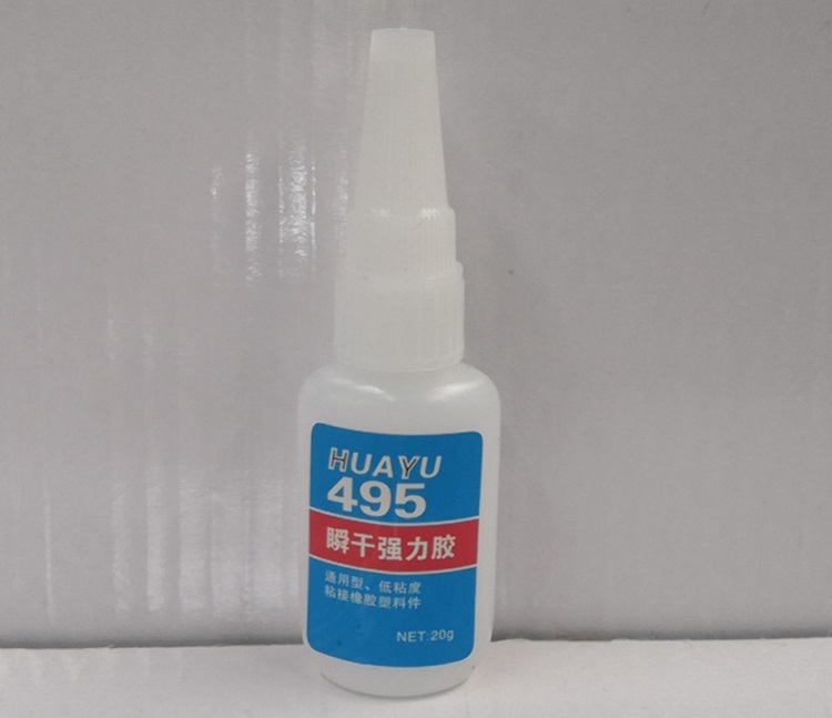 495瞬干膠